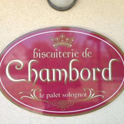 Biscuiterie De Chambord