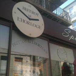 Bistrot De L'horloge
