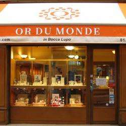 Ordumonde In Bocca Lupo