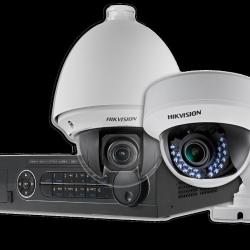 Boodiscount.fr Vidéosurveillance Hikvision Caméra Dahua Caméra Axis Caméra Tp-link Réseau Routeur