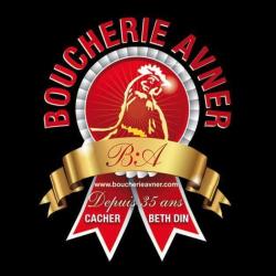 Boucherie Avner