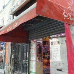 Boucherie De L'avenue De Clichy