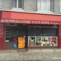 Boucherie Ismaïl