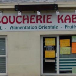 Boucherie Kabira