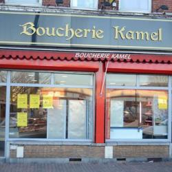 Boucherie Kamel