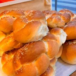 Boulangerie Du Sentier