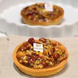 Boulangerie Pâtisserie Galzin