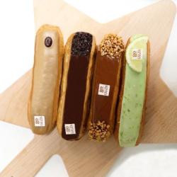 Boulangerie Pâtisserie Galzin