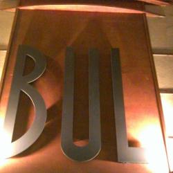 Bul Club Discotheque