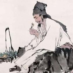 Cabinet De Médecine Chinoise
