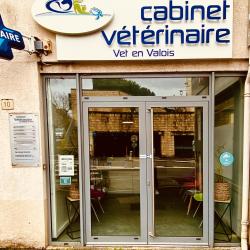 Cabinet Vétérinaire Du Champ De Mars