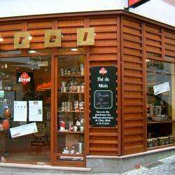 Café Errel