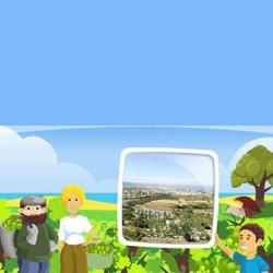 Camping Les Vignes