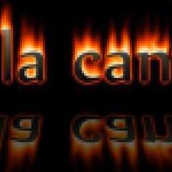 Canicule