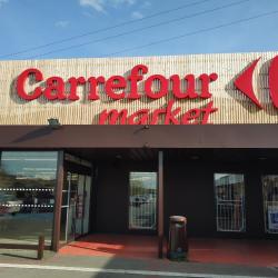 Carrefour