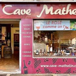 Cave Mathelin