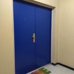 Centre De Securite - Point Fort Fichet