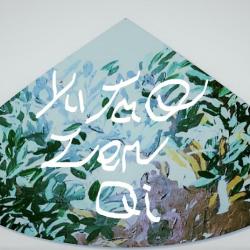 Centre Yu Tao Zen Qi