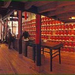 Cha Yuan, Maison De Thé