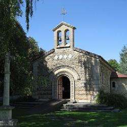 Chapelle Foujita