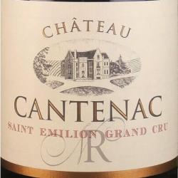 Château Cantenac