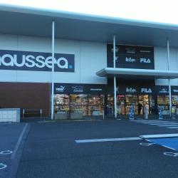 Chaussea Saint-paul-les-dax 2