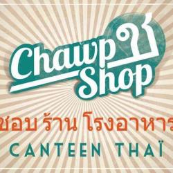 Chawp Shop Bbq