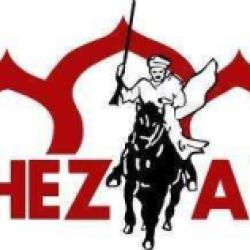 Chez Ali