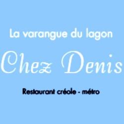 Chez Denis La Varangue Du Lagon