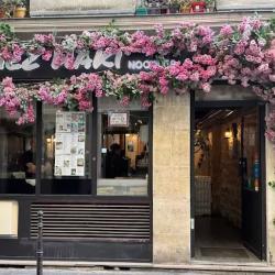 Chez Haki Noodles & Dumpling