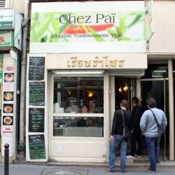 Chez Pai