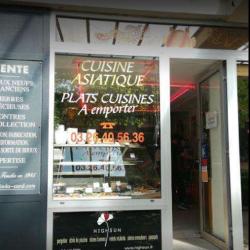 Chez Petit Viet