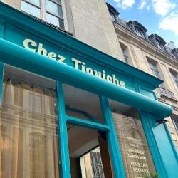 Chez Tiouiche Au Bon Accueil