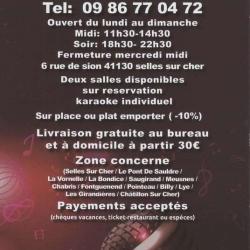 Chez Voisin Lin