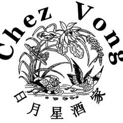 Chez Vong