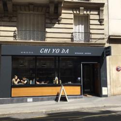 Chi Yo Da