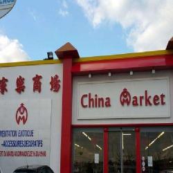 China Market