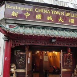 China Town Belleville