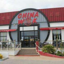 China Wok