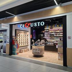 Cigusto   Saint-aunès