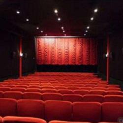 Cine Caluire