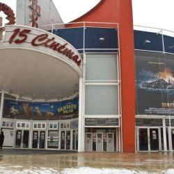 Cinéma Gaumont Disney Village