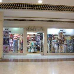 Claire's