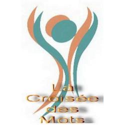 Claude Mathis