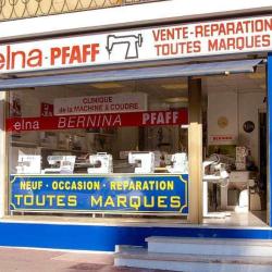 Clinique De La Machine A Coudre