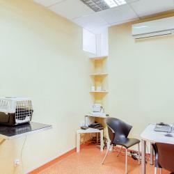 Clinique Vétérinaire Argos