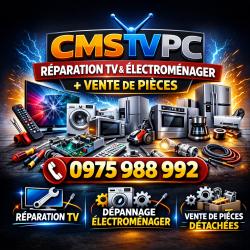 Cmstvpc