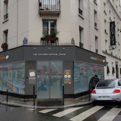 Coccimarket City