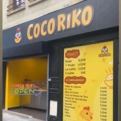 Coco Riko