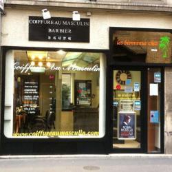 Coiffure Au Masculin Philippe